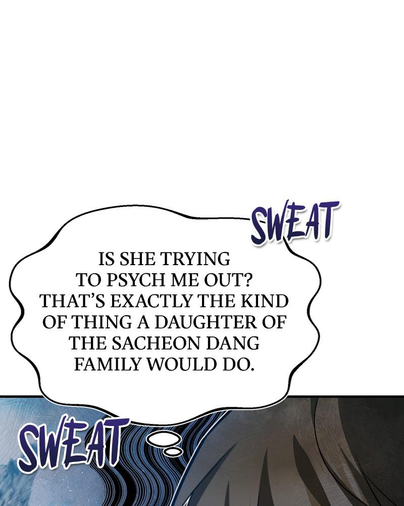 Best Teacher Baek Chap 25 - Next Chap 26