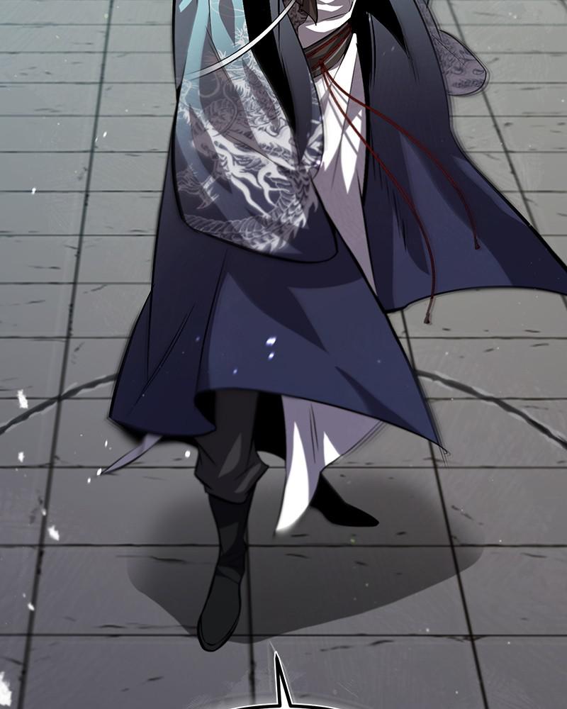 Best Teacher Baek Chap 25 - Next Chap 26