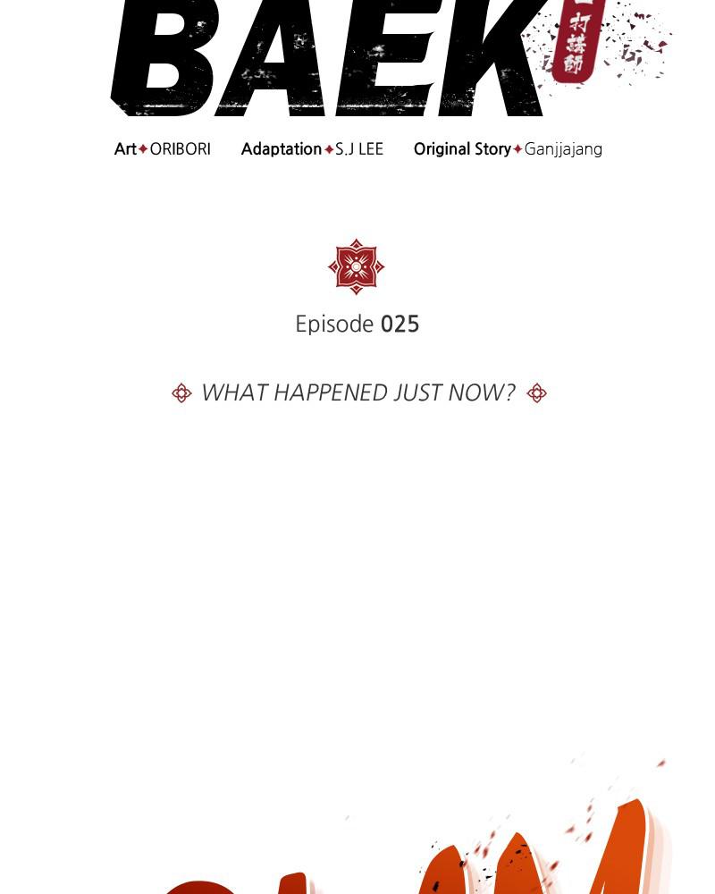 Best Teacher Baek Chap 25 - Next Chap 26