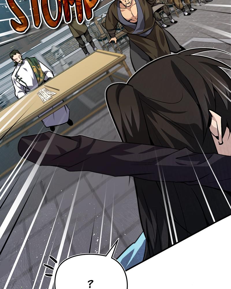 Best Teacher Baek Chap 25 - Next Chap 26