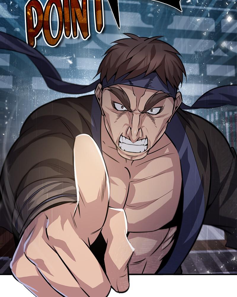 Best Teacher Baek Chap 25 - Next Chap 26