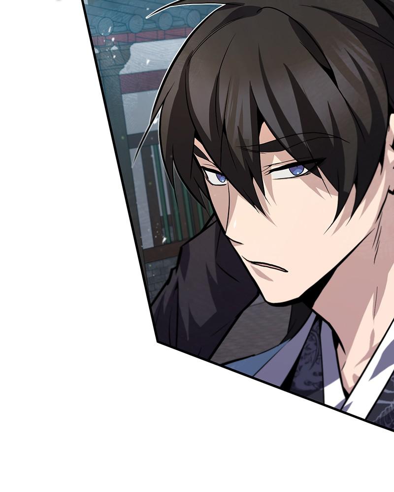 Best Teacher Baek Chap 25 - Next Chap 26