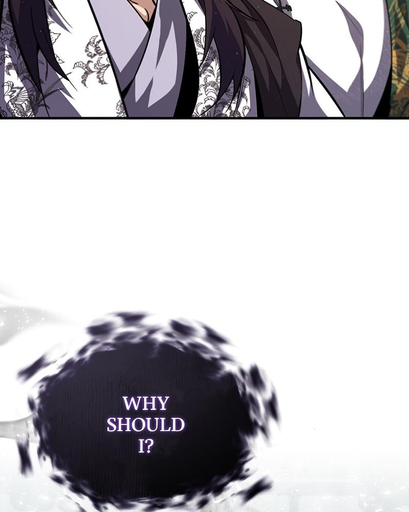 Best Teacher Baek Chap 25 - Next Chap 26