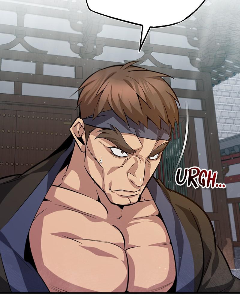 Best Teacher Baek Chap 25 - Next Chap 26