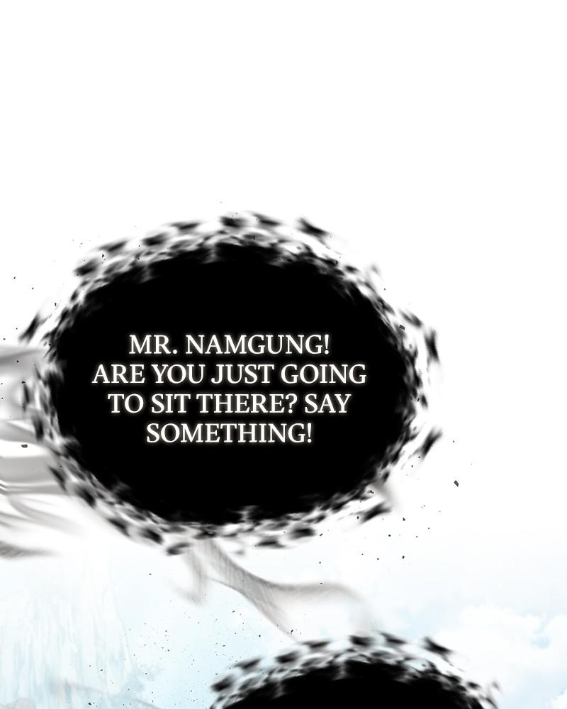 Best Teacher Baek Chap 25 - Next Chap 26