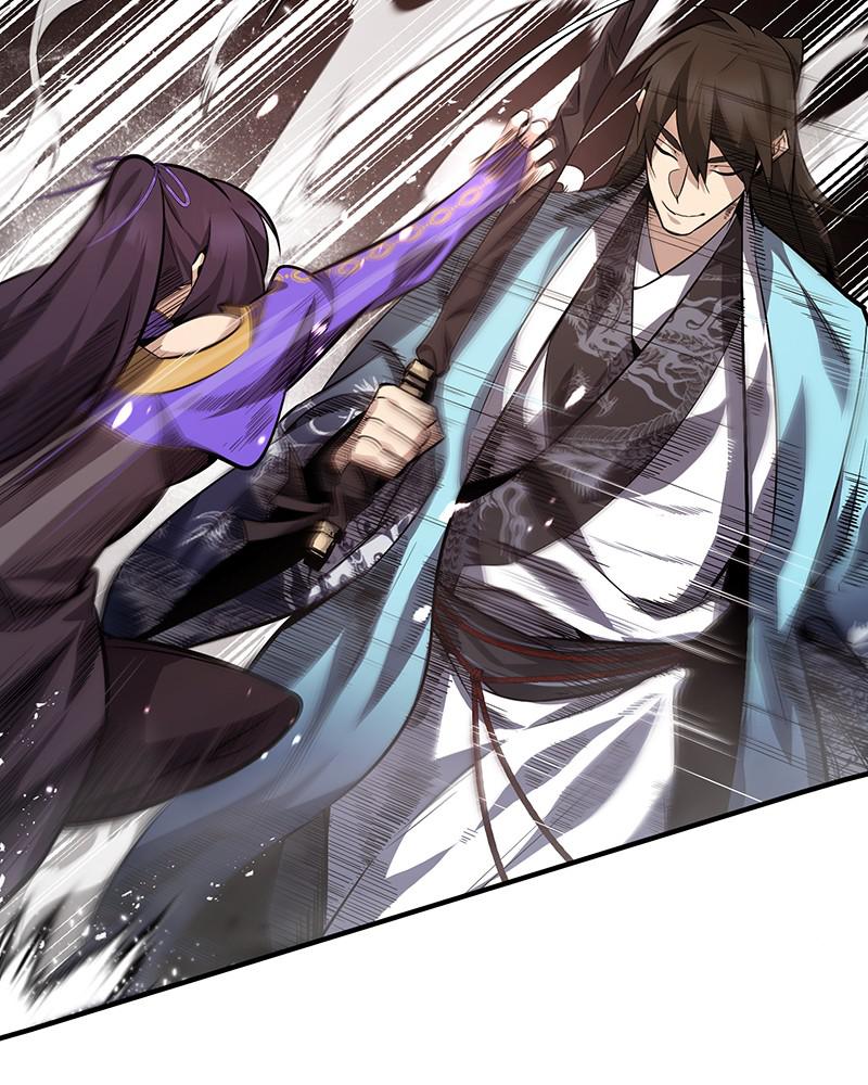 Best Teacher Baek Chap 25 - Next Chap 26