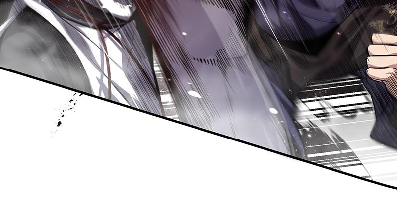 Best Teacher Baek Chap 25 - Next Chap 26