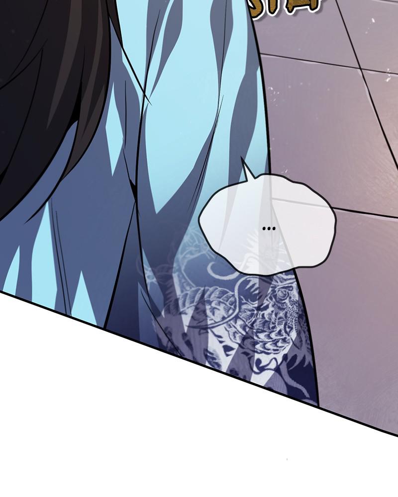 Best Teacher Baek Chap 26 - Next Chap 27