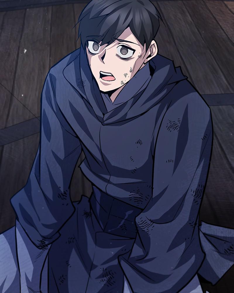 Best Teacher Baek Chap 26 - Next Chap 27