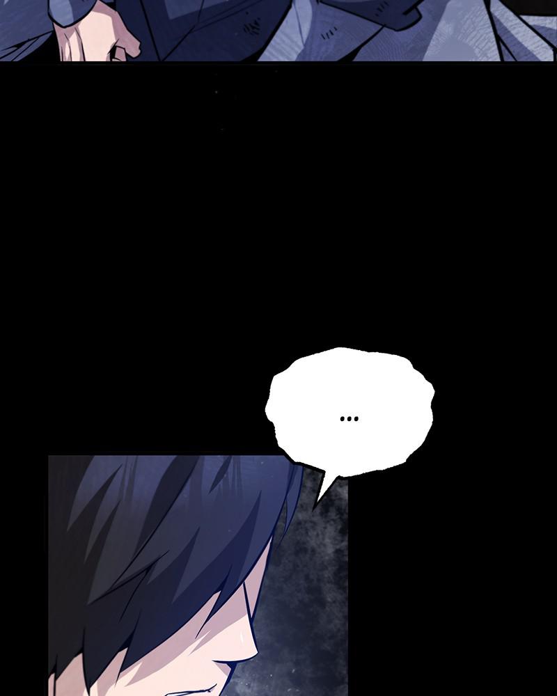 Best Teacher Baek Chap 26 - Next Chap 27