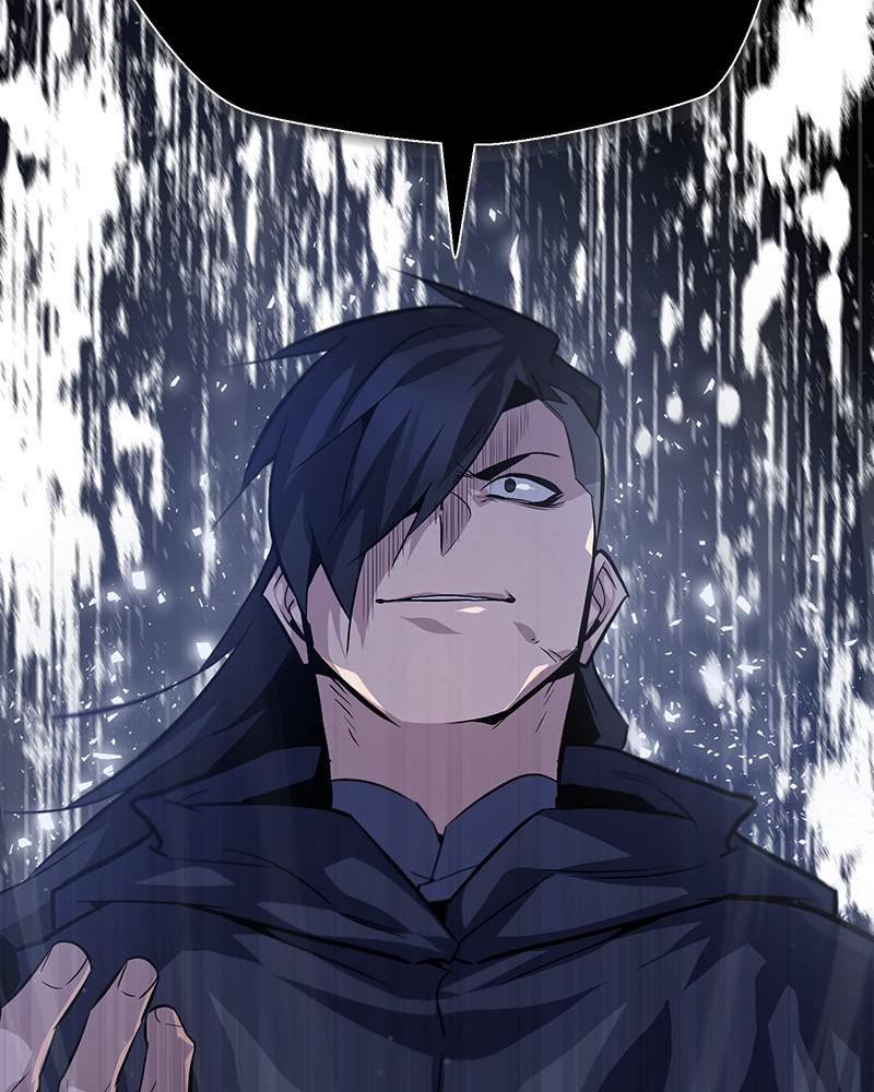 Best Teacher Baek Chap 26 - Next Chap 27