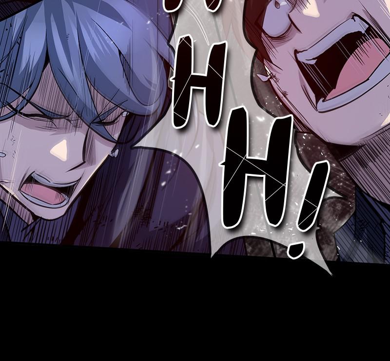 Best Teacher Baek Chap 26 - Next Chap 27