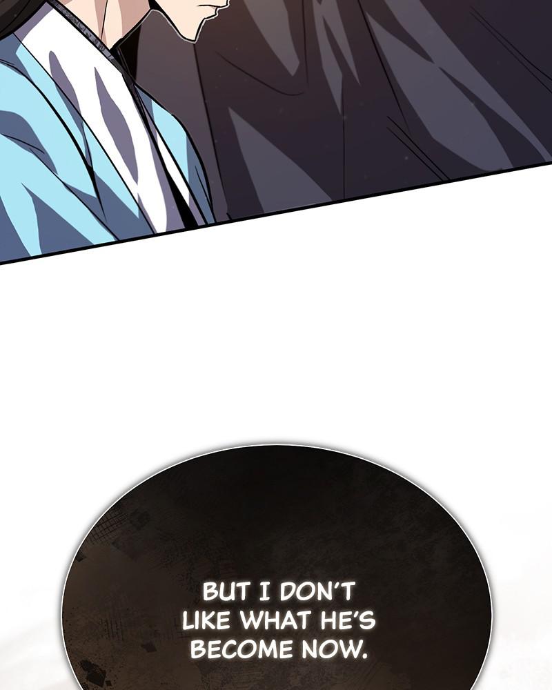 Best Teacher Baek Chap 26 - Next Chap 27