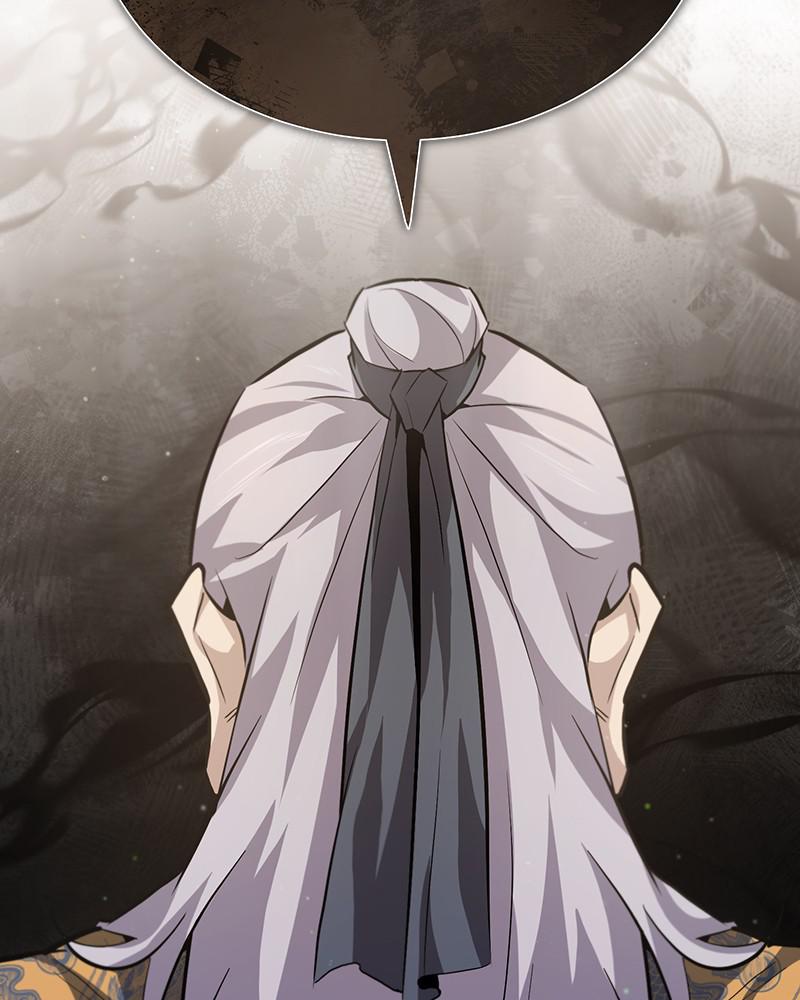 Best Teacher Baek Chap 26 - Next Chap 27