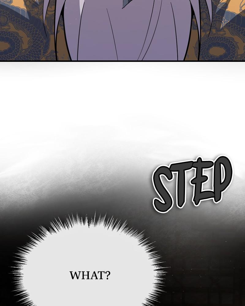 Best Teacher Baek Chap 26 - Next Chap 27