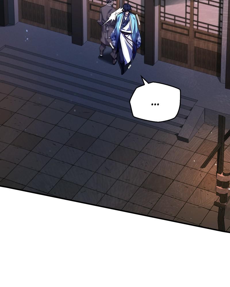 Best Teacher Baek Chap 26 - Next Chap 27