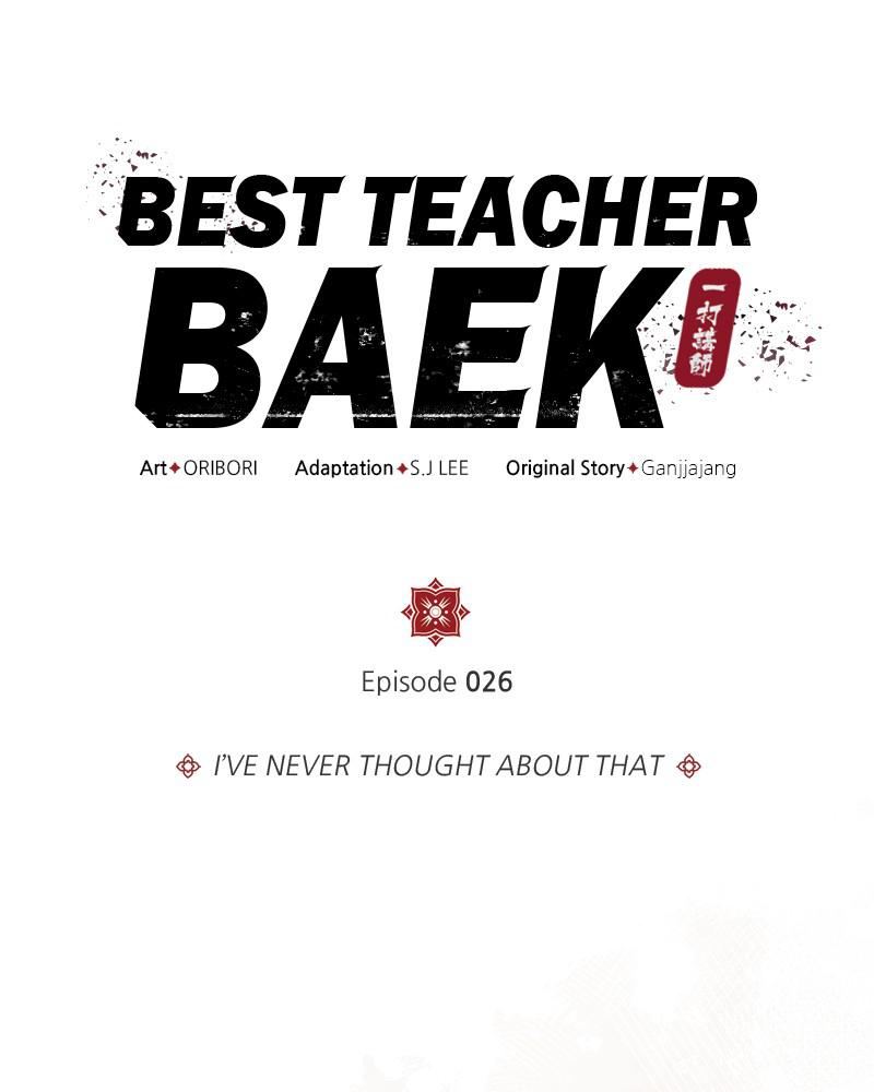 Best Teacher Baek Chap 26 - Next Chap 27