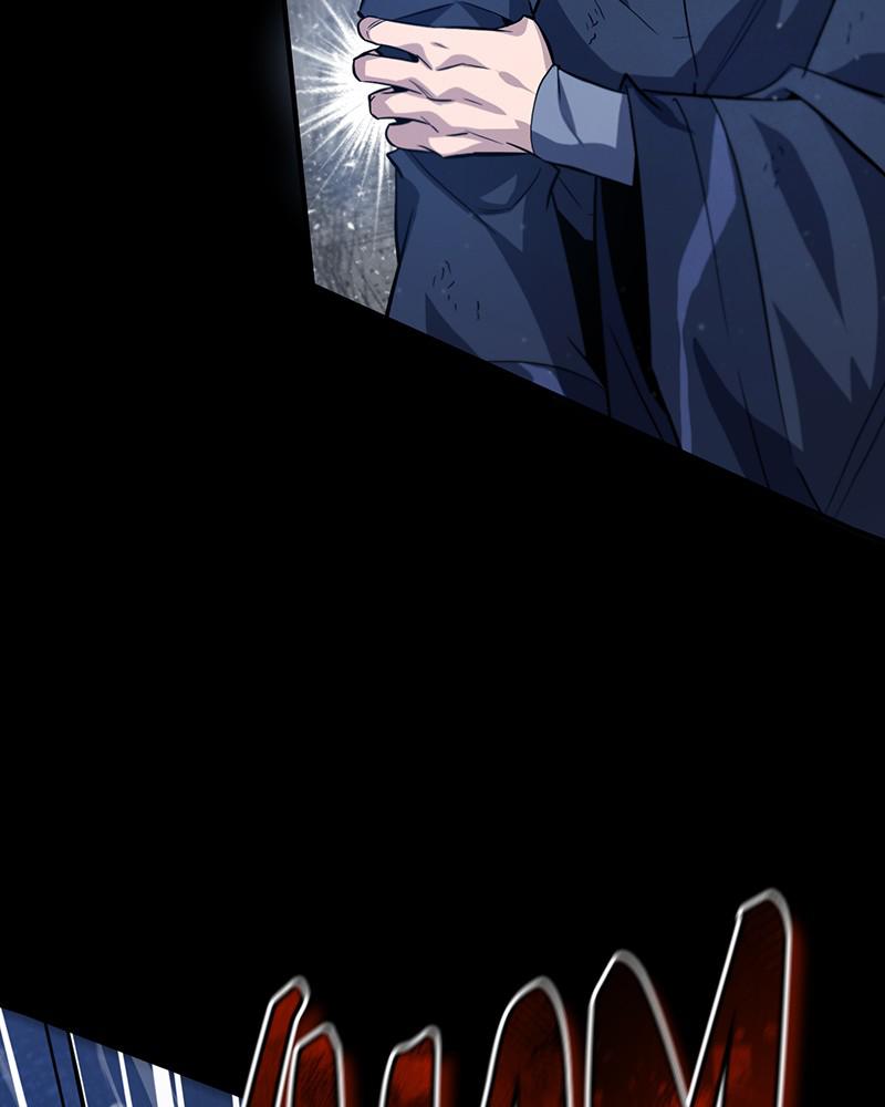 Best Teacher Baek Chap 26 - Next Chap 27