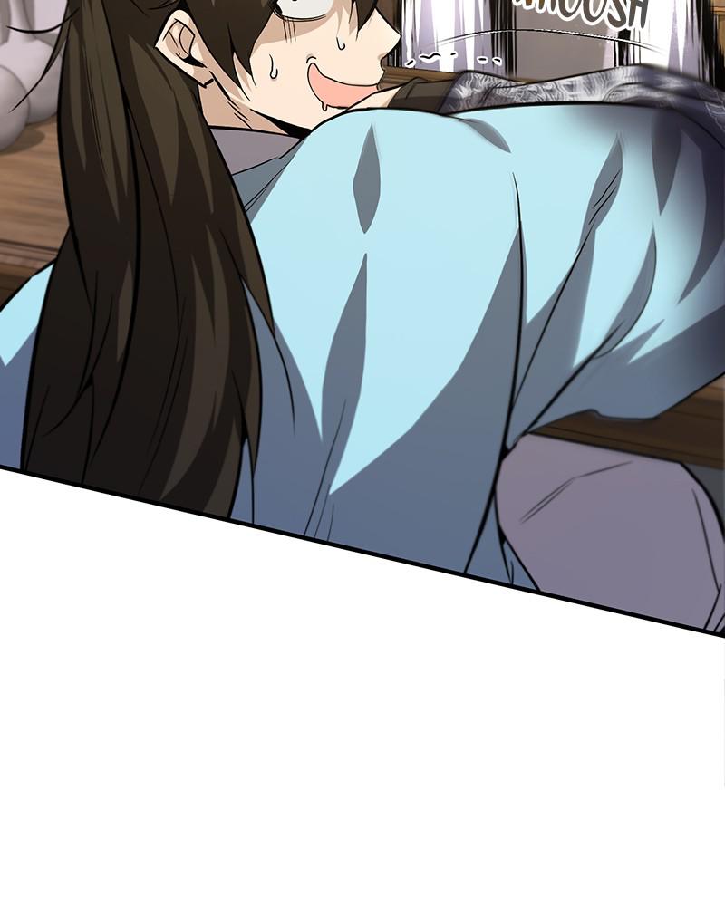 Best Teacher Baek Chap 26 - Next Chap 27