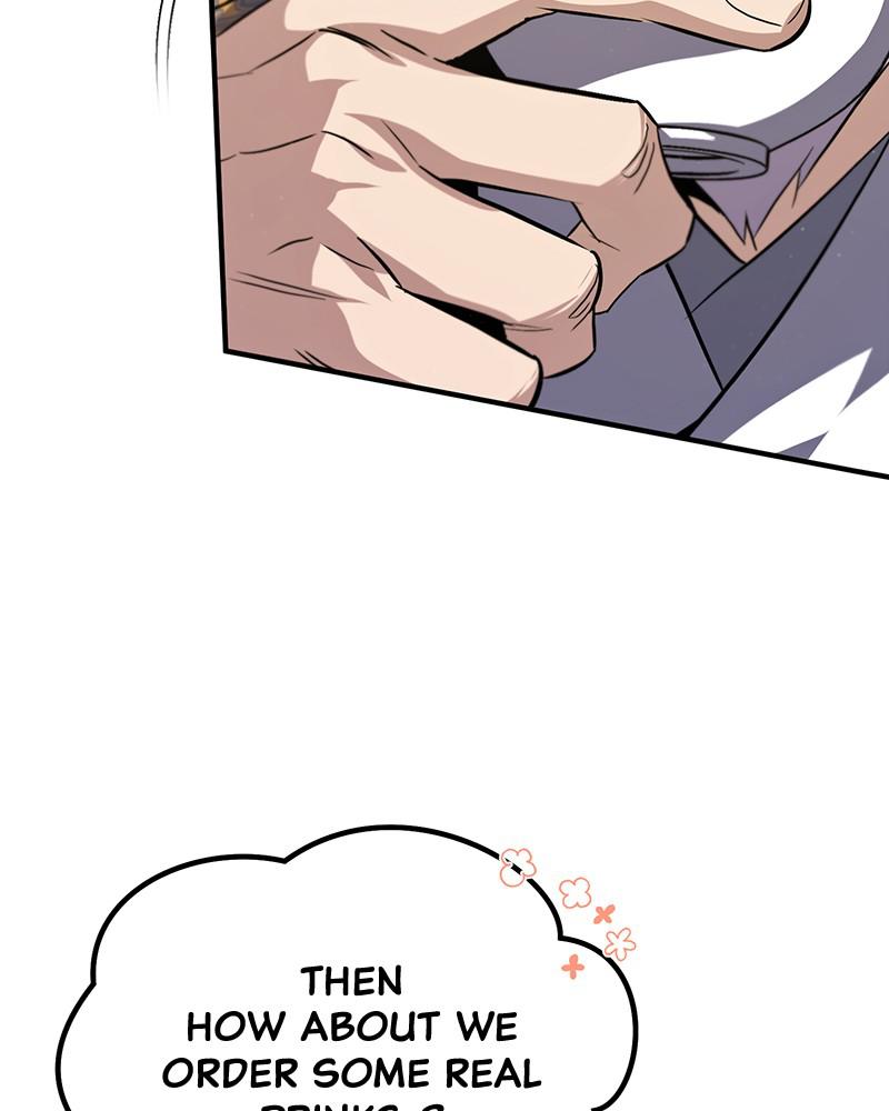 Best Teacher Baek Chap 26 - Next Chap 27