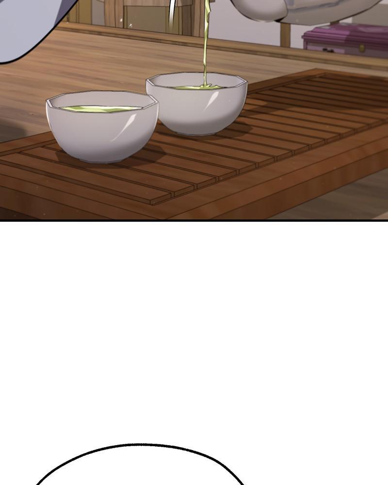 Best Teacher Baek Chap 26 - Next Chap 27