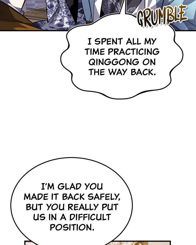 Best Teacher Baek Chap 26 - Next Chap 27