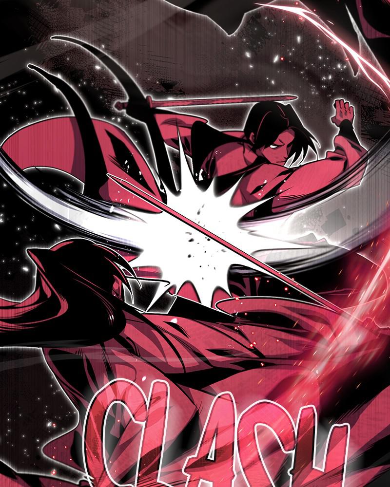 Best Teacher Baek Chap 26 - Next Chap 27