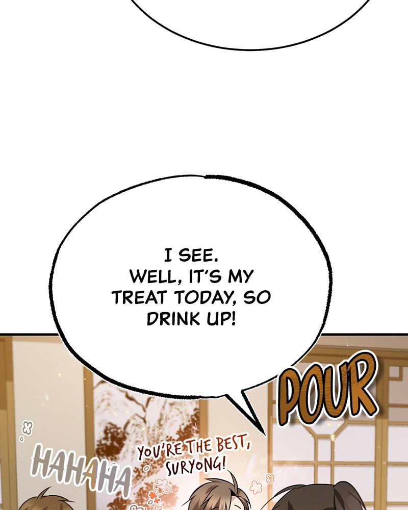 Best Teacher Baek Chap 26 - Next Chap 27