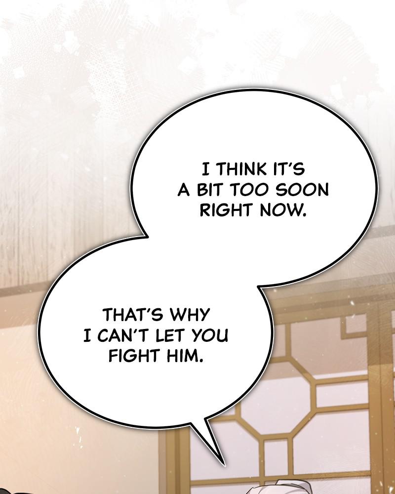 Best Teacher Baek Chap 26 - Next Chap 27