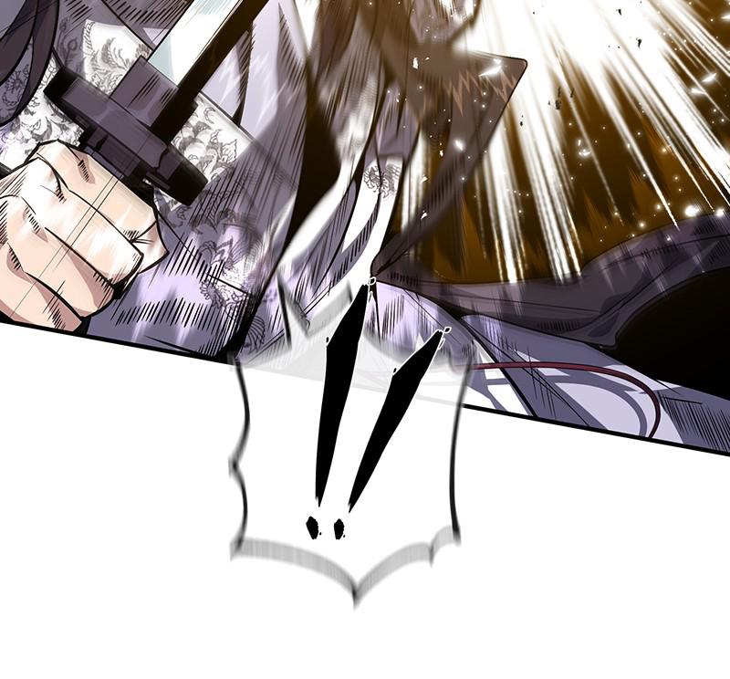 Best Teacher Baek Chap 28 - Next Chap 29