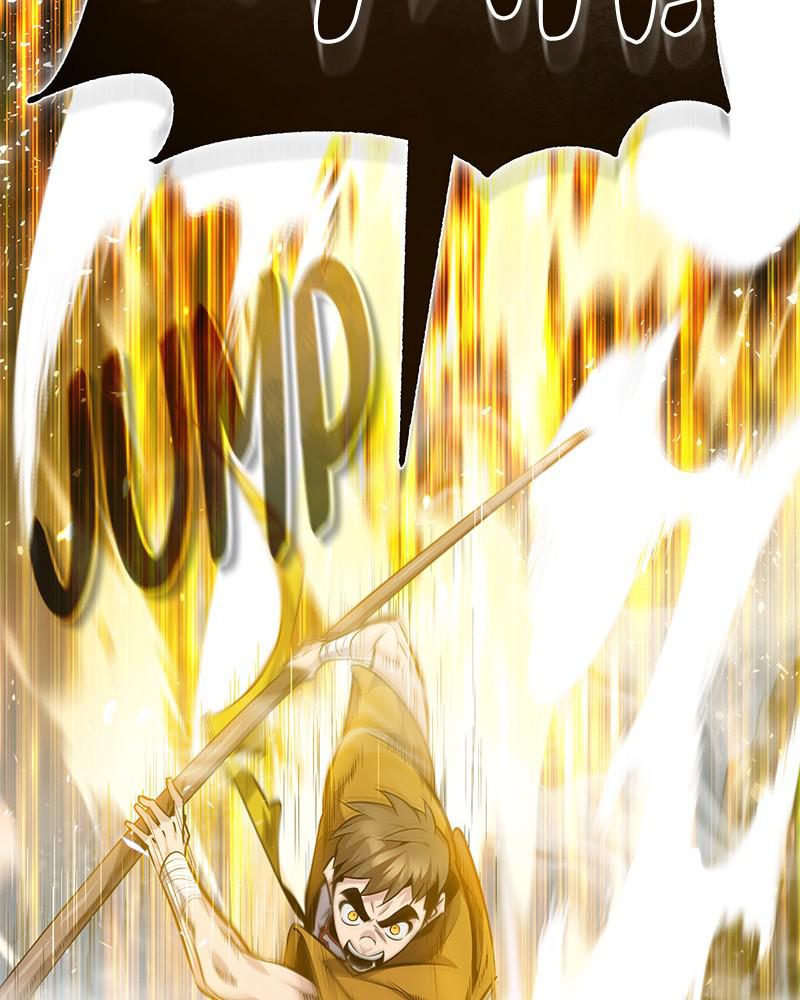 Best Teacher Baek Chap 28 - Next Chap 29