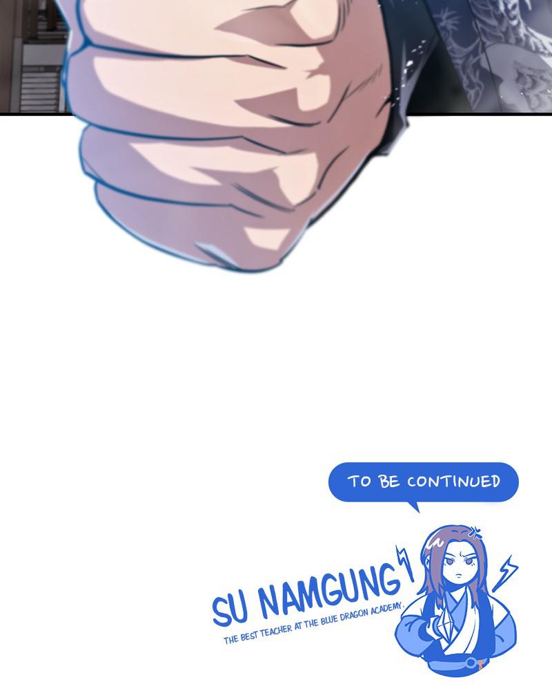 Best Teacher Baek Chap 28 - Next Chap 29