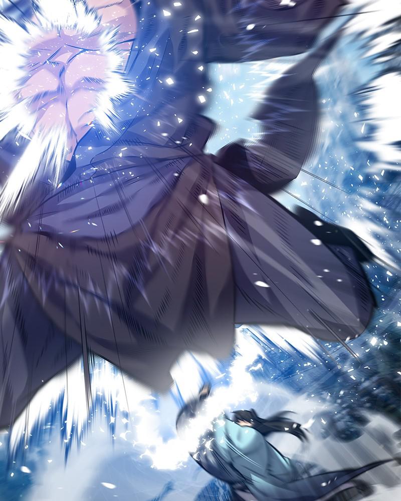 Best Teacher Baek Chap 28 - Next Chap 29