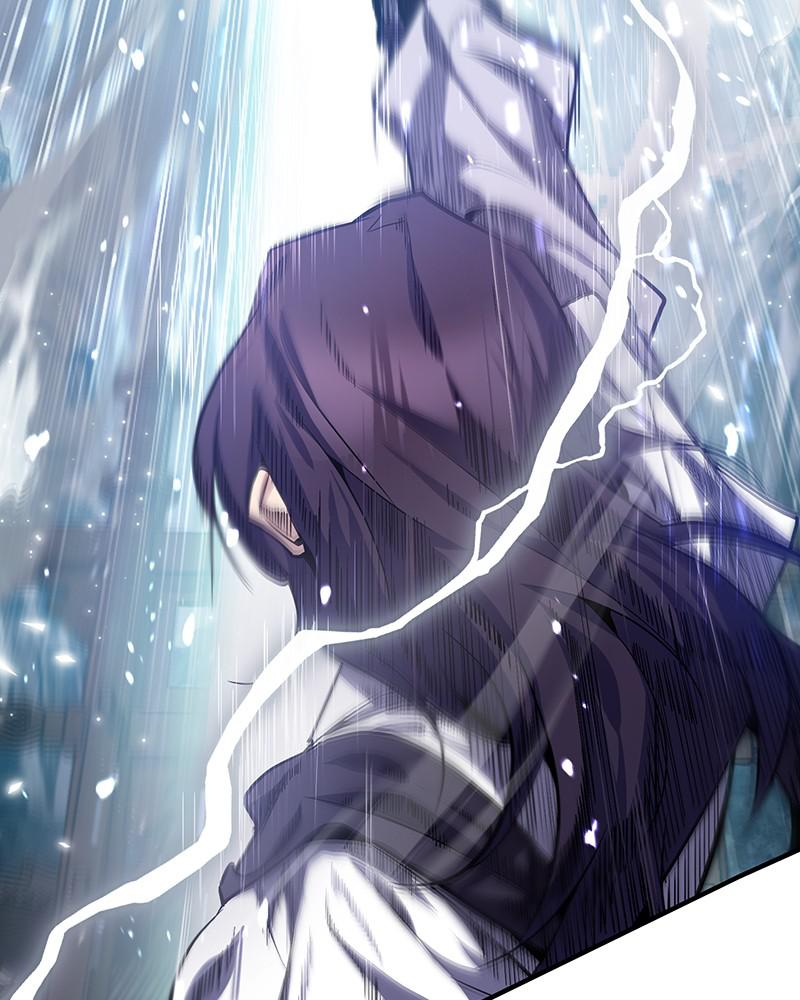 Best Teacher Baek Chap 28 - Next Chap 29