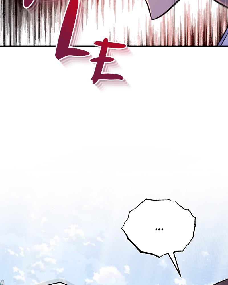 Best Teacher Baek Chap 28 - Next Chap 29