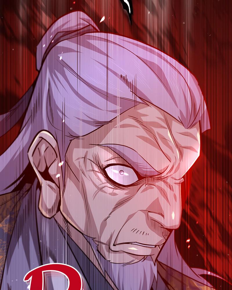 Best Teacher Baek Chap 28 - Next Chap 29