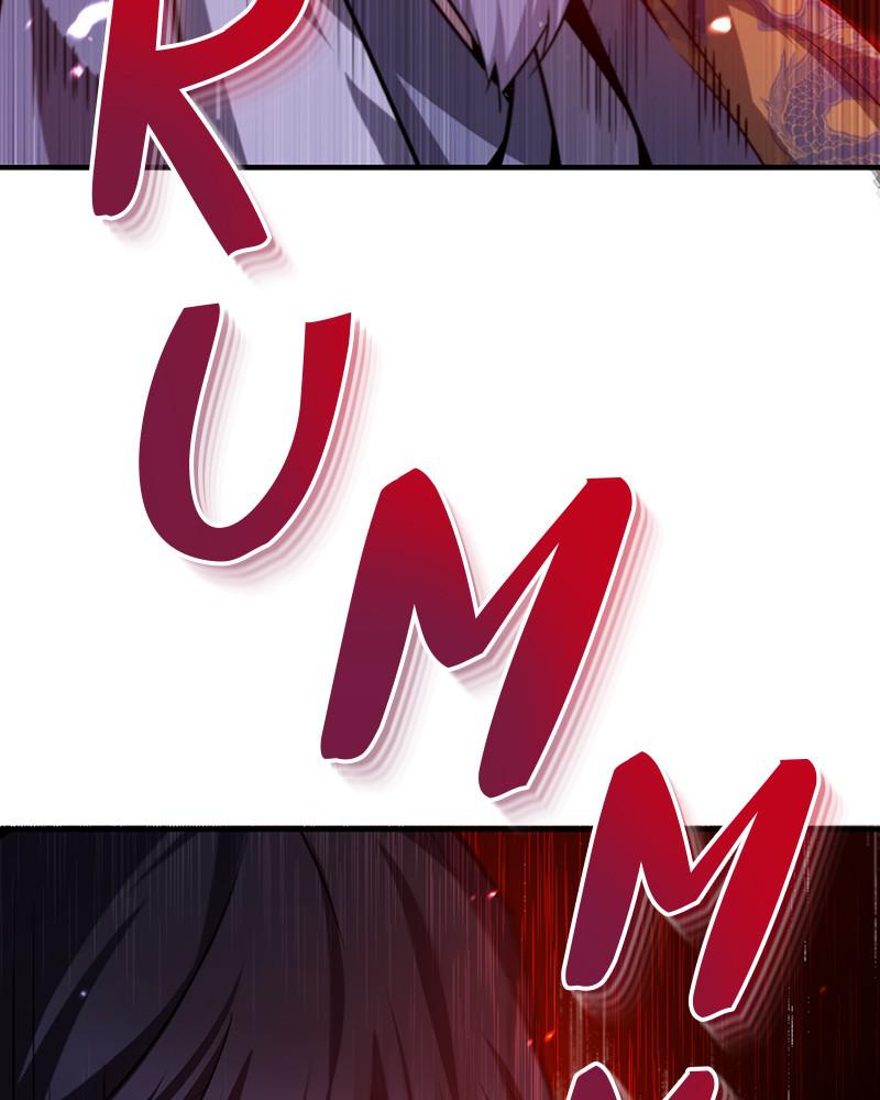 Best Teacher Baek Chap 28 - Next Chap 29