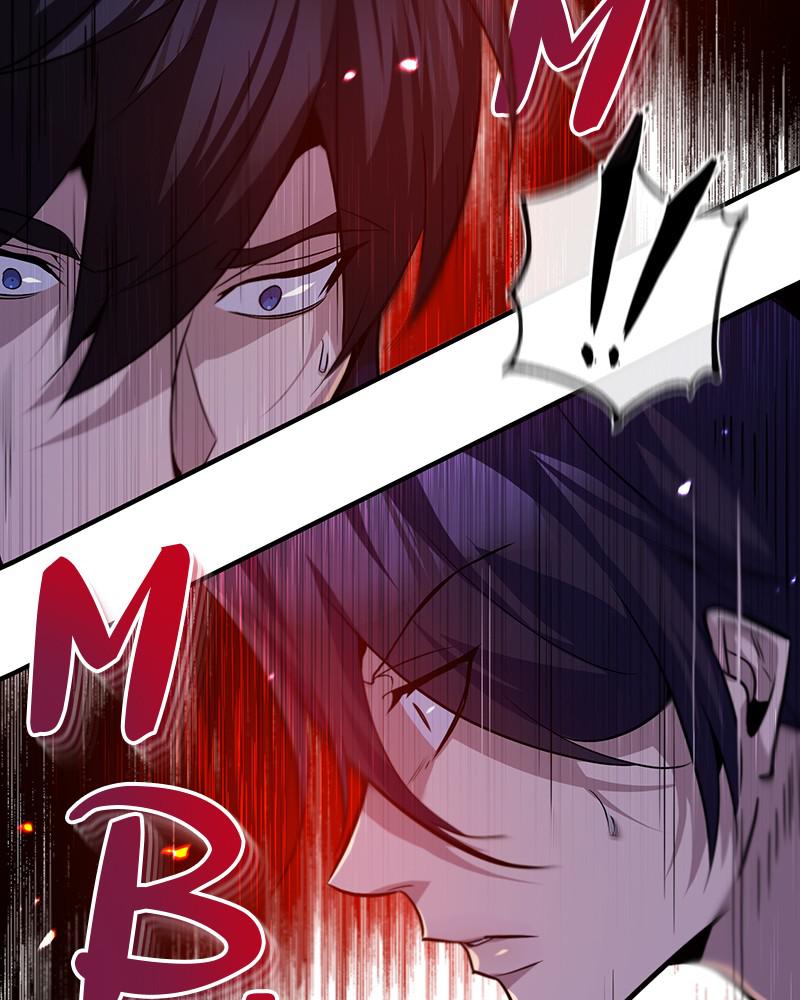 Best Teacher Baek Chap 28 - Next Chap 29