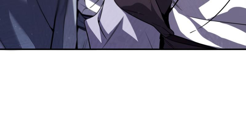 Best Teacher Baek Chap 28 - Next Chap 29