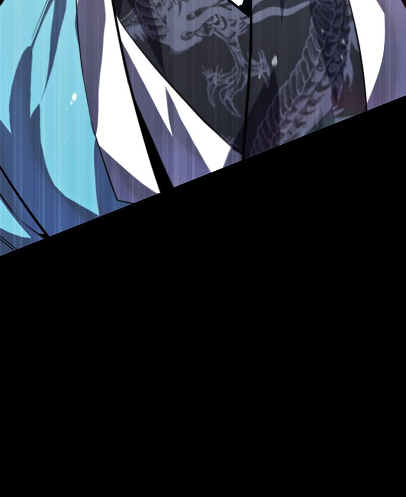 Best Teacher Baek Chap 28 - Next Chap 29