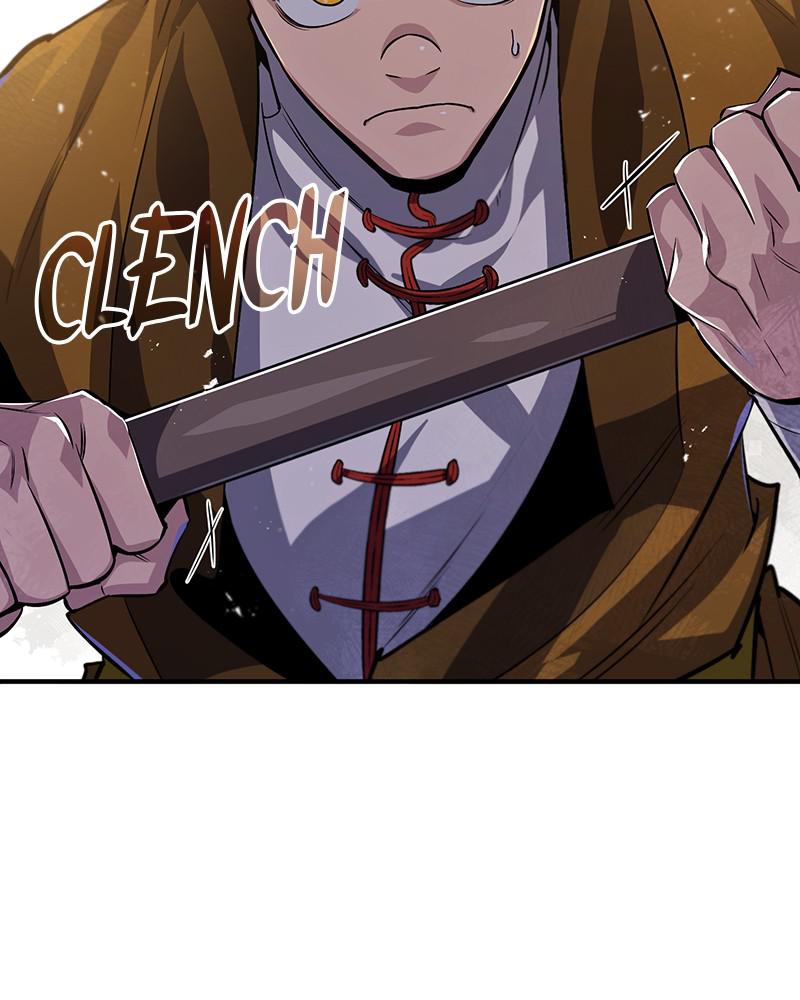 Best Teacher Baek Chap 28 - Next Chap 29