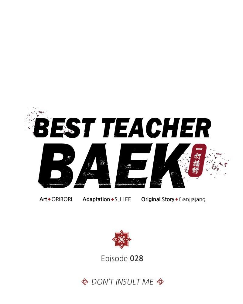Best Teacher Baek Chap 28 - Next Chap 29