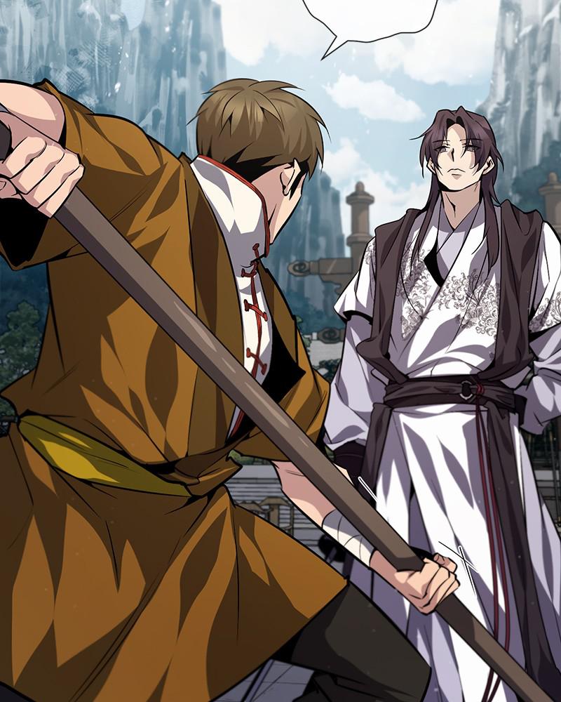 Best Teacher Baek Chap 28 - Next Chap 29