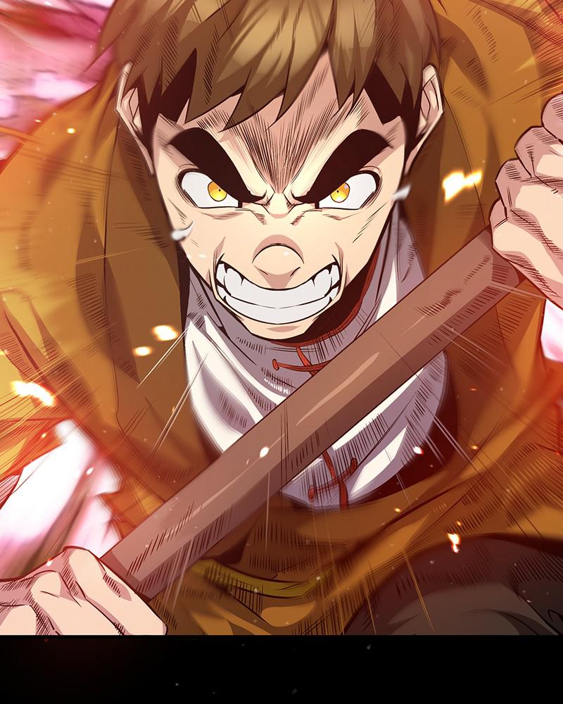 Best Teacher Baek Chap 28 - Next Chap 29