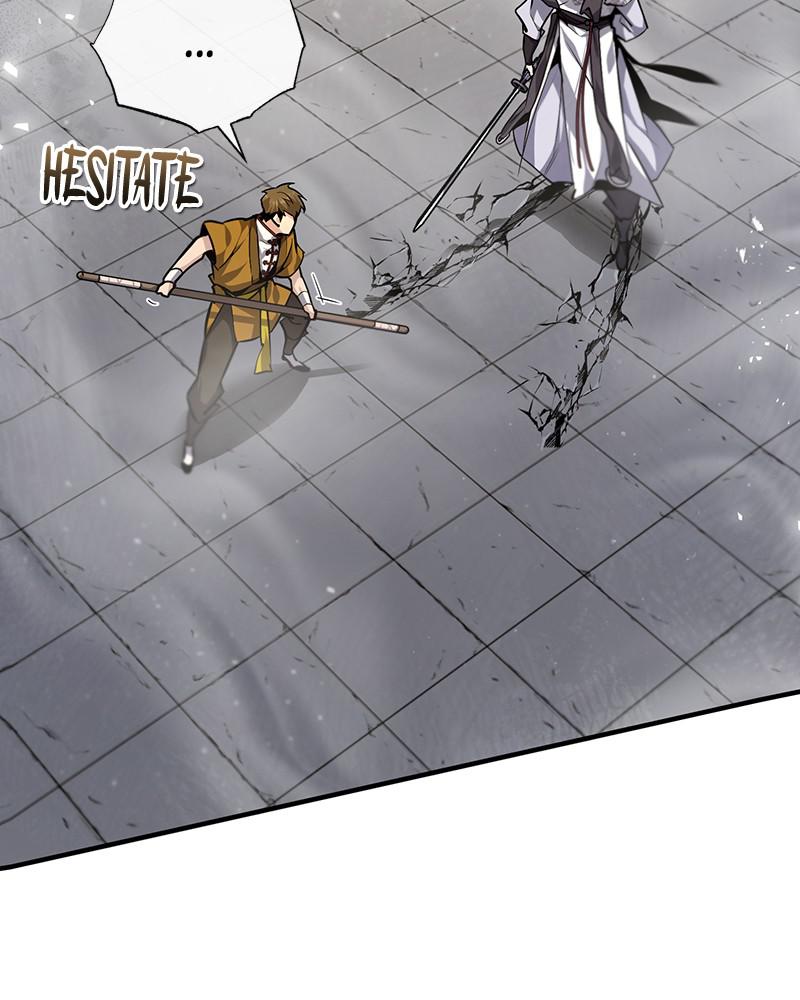 Best Teacher Baek Chap 28 - Next Chap 29