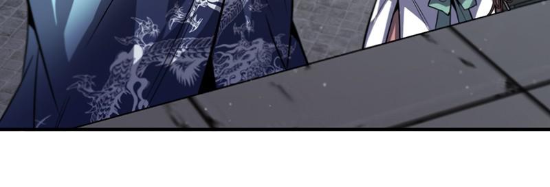 Best Teacher Baek Chap 28 - Next Chap 29