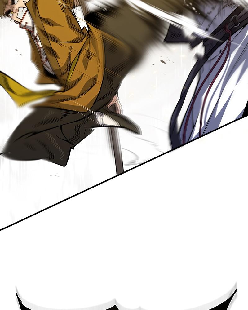 Best Teacher Baek Chap 28 - Next Chap 29