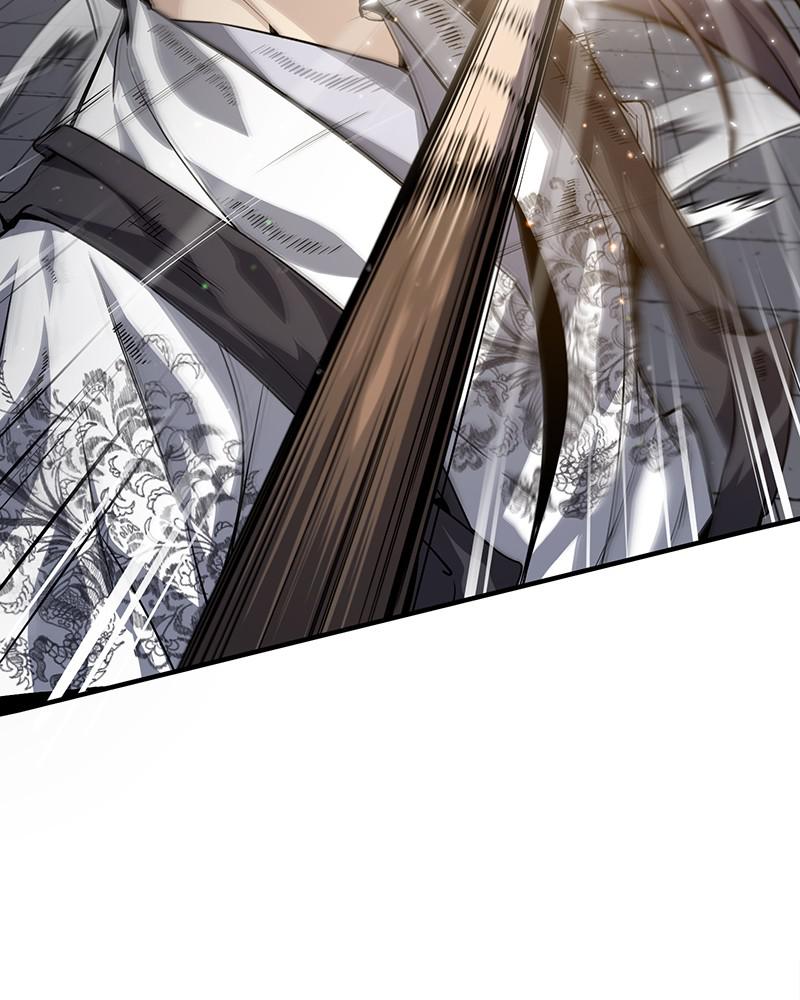 Best Teacher Baek Chap 28 - Next Chap 29