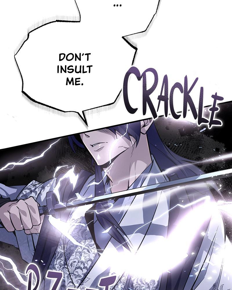 Best Teacher Baek Chap 28 - Next Chap 29