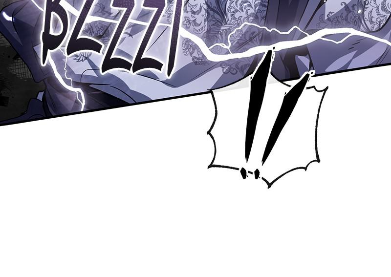 Best Teacher Baek Chap 28 - Next Chap 29